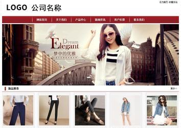 經(jīng)濟(jì)型成品案例站No:8501