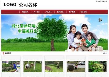 經(jīng)濟(jì)型成品案例站No:8501