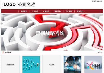 經(jīng)濟(jì)型成品案例站No:8501