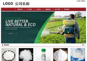 經(jīng)濟(jì)型成品案例站No:8501