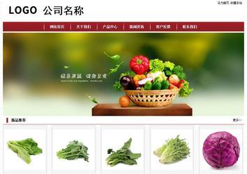 經濟型成品案例站No:8501