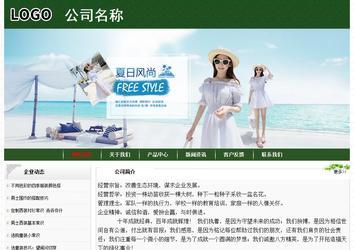 經(jīng)濟(jì)型成品案例No:8506