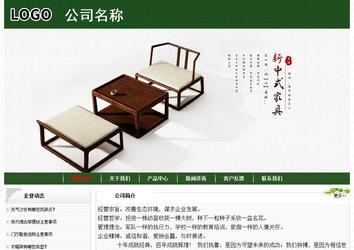 經(jīng)濟(jì)型成品案例No:8506