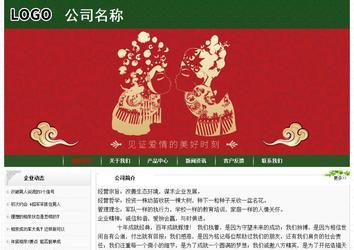 經(jīng)濟(jì)型成品案例No:8506