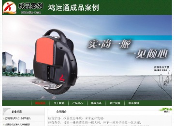 經(jīng)濟(jì)型成品案例No:8506