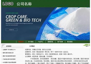 經(jīng)濟(jì)型成品案例No:8506