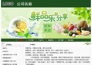 經濟型成品案例No:8506