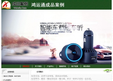 經(jīng)濟(jì)型成品案例No:8506