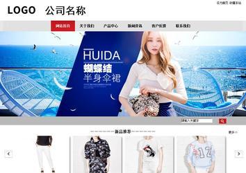 商務(wù)型成品案例No:8507