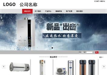 商務(wù)型成品案例No:8507