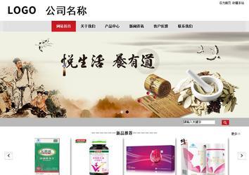 商務(wù)型成品案例No:8507