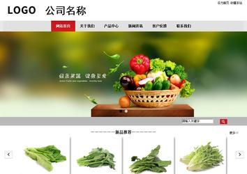 商務(wù)型成品案例No:8507