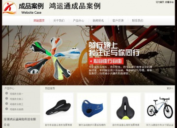 經(jīng)濟型成品案例No:8520