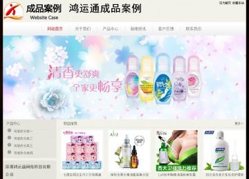 經(jīng)濟(jì)型成品案例No:8520