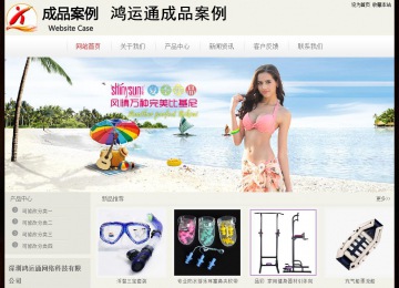 經(jīng)濟(jì)型成品案例No:8520