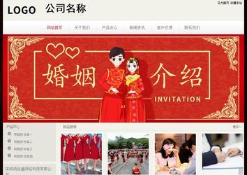 經(jīng)濟型成品案例No:8520