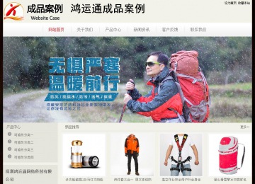 經(jīng)濟(jì)型成品案例No:8520