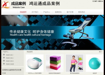 經(jīng)濟型成品案例No:8520