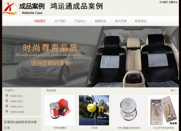 經(jīng)濟(jì)型成品案例No:8520