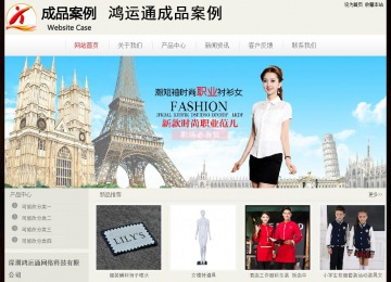 經(jīng)濟(jì)型成品案例No:8520