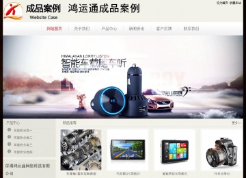 經(jīng)濟型成品案例No:8520