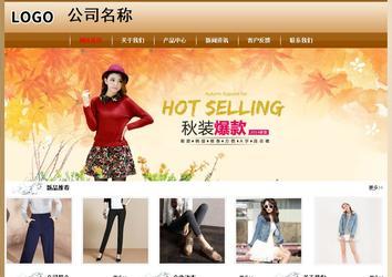 經(jīng)濟(jì)型成品案例No:8521