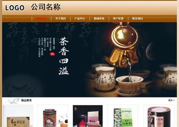 經(jīng)濟型成品案例No:8521