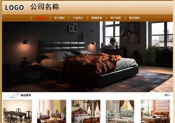 經(jīng)濟型成品案例No:8521