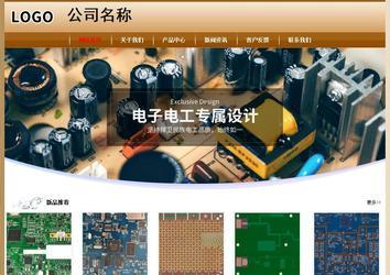 經(jīng)濟型成品案例No:8521