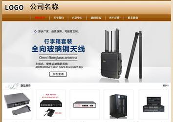 經(jīng)濟型成品案例No:8521