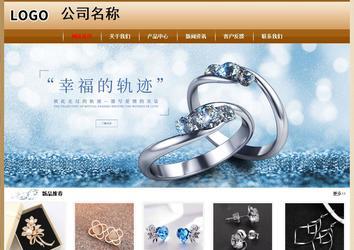 經(jīng)濟(jì)型成品案例No:8521