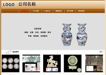 經(jīng)濟(jì)型成品案例No:8521