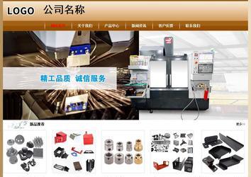 經(jīng)濟型成品案例No:8521