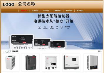 經(jīng)濟型成品案例No:8521