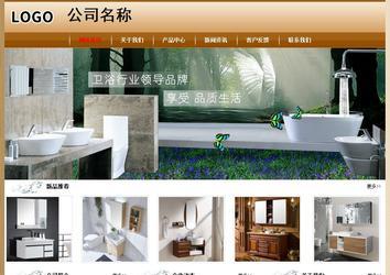 經(jīng)濟(jì)型成品案例No:8521