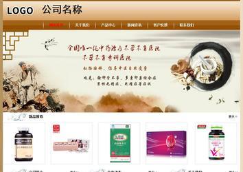 經(jīng)濟(jì)型成品案例No:8521