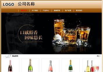 經(jīng)濟(jì)型成品案例No:8521