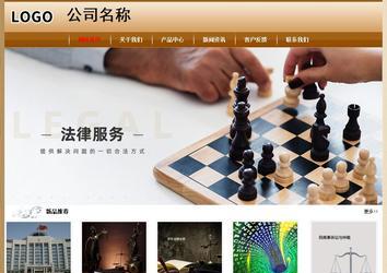 經(jīng)濟(jì)型成品案例No:8521