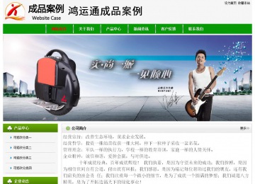 經(jīng)濟(jì)型成品案例No:8526