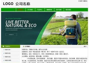 經(jīng)濟(jì)型成品案例No:8526