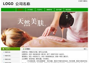 經(jīng)濟(jì)型成品案例No:8526