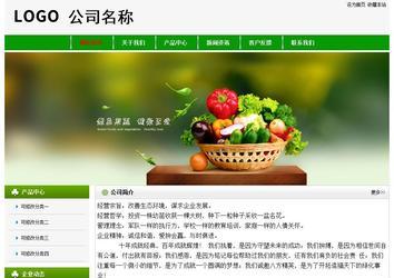 經(jīng)濟型成品案例No:8526