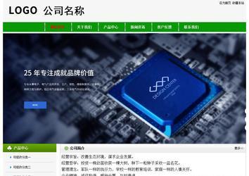 經(jīng)濟(jì)型成品案例No:8526