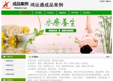 經(jīng)濟(jì)型成品案例No:8526