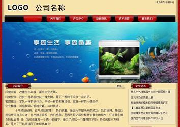 經(jīng)濟(jì)型成品案例No:8531