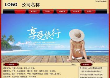 經(jīng)濟(jì)型成品案例No:8531