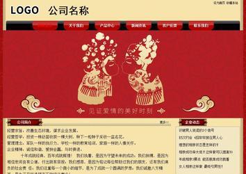 經(jīng)濟(jì)型成品案例No:8531