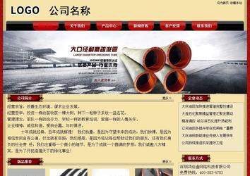 經(jīng)濟型成品案例No:8531