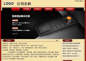 經(jīng)濟型成品案例No:8531