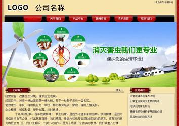 經(jīng)濟(jì)型成品案例No:8531